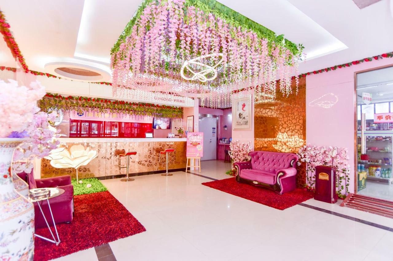 Century Hua Na Loves Boutique Hotel Qingdao Extérieur photo